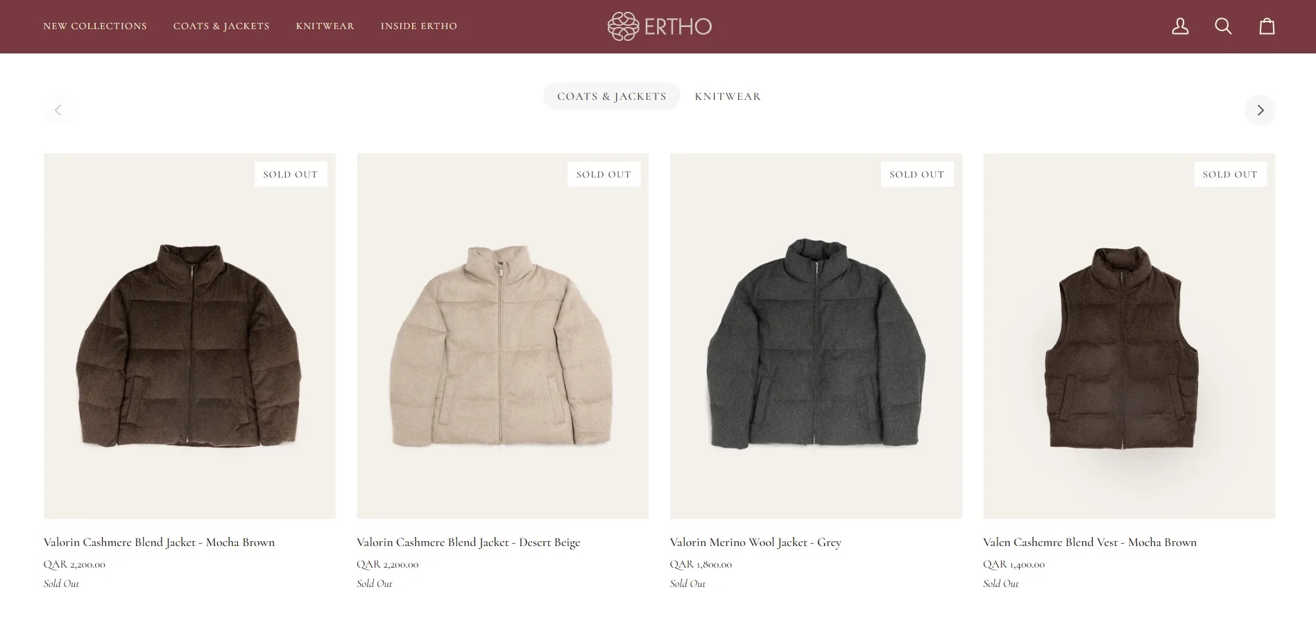 Ertho — mobile