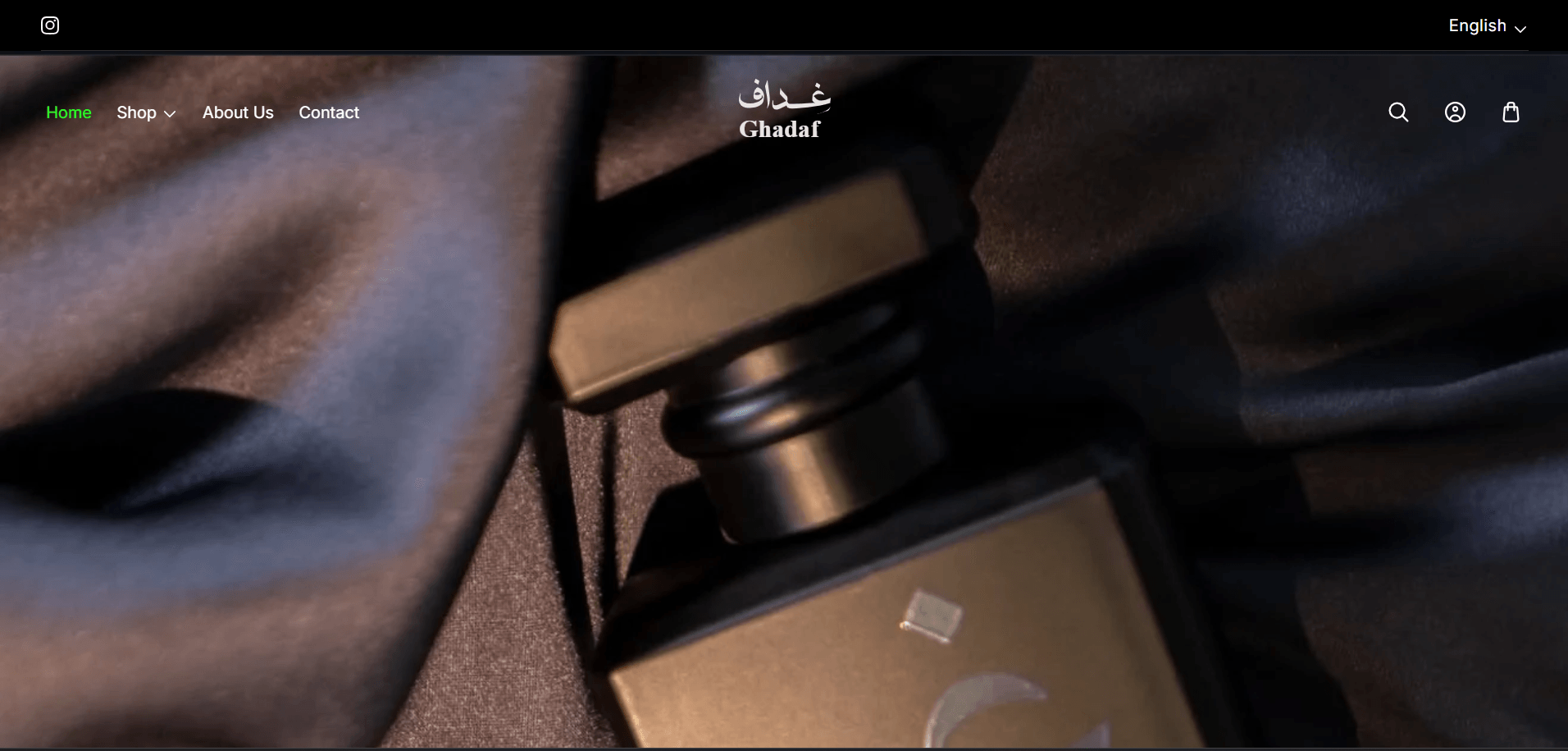 Ghadaf