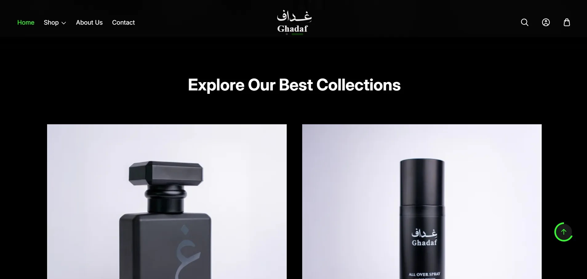 Ghadaf product page